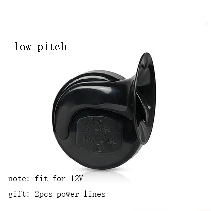 12v low pitch Автомобиль Грузовик Мотоцикл e-bike Улитка рог 12 В/24 В/48 В/60 в предупреждение Воздушный Рог труба супер громкий водонепроницаемый рог сигнализации 1 шт - Цвет: 12v low pitch
