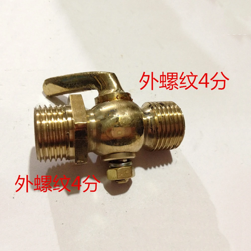 Латунный запорный клапан для дренажа 1/4 дюйма 3/8 1/2 | Обустройство дома