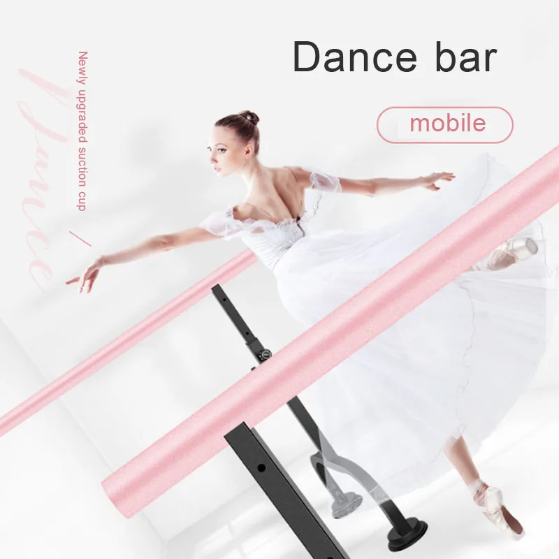 Танцевальный Полюс 4 м танцевальная комната для взрослых и детей тренировочная