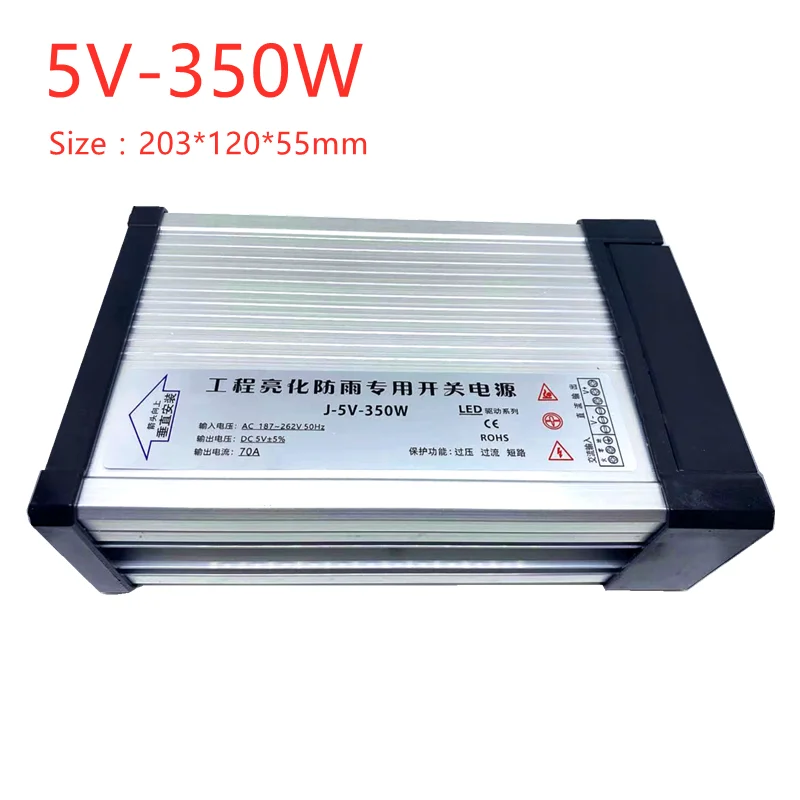 

5 Volt V Power Supply 5V 200W 250W 300W 350W Power Supply Rainproof Lighting Transformer Converter LED Driver Rainproof 5 V Volt