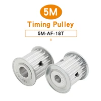 timing pulley 5m 18t bore size 66 3581012141516mm aluminium alloy pulley wheel af shape match with width 25mm timing belt