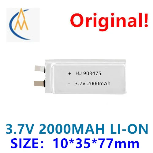 

Factory sales 903475 2000mah25c polymer high rate lithium battery a electric cell power type spot direct supply aircraft model t