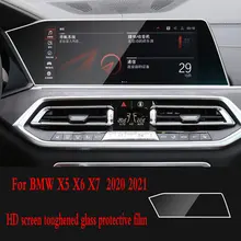 For BMW X5 X6 X7 G05 G06 G07 2020 2021 Tempered Glass Car GPS Navigation Screen Protector Film