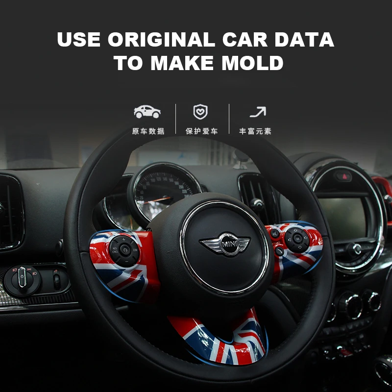 3 шт. для MINI COOPER F54 F55 F56 F60 Countryman, Clubman рулевая панель мультимедийная Кнопка стикер Наклейка Обложка стикер чехол