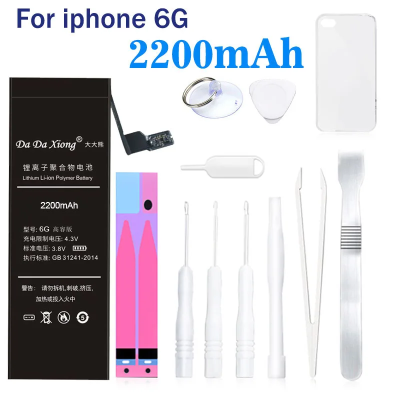 Оригинальный телефонный аккумулятор Da Xiong для iPhone 6 6G 2200 мАч сменные батареи