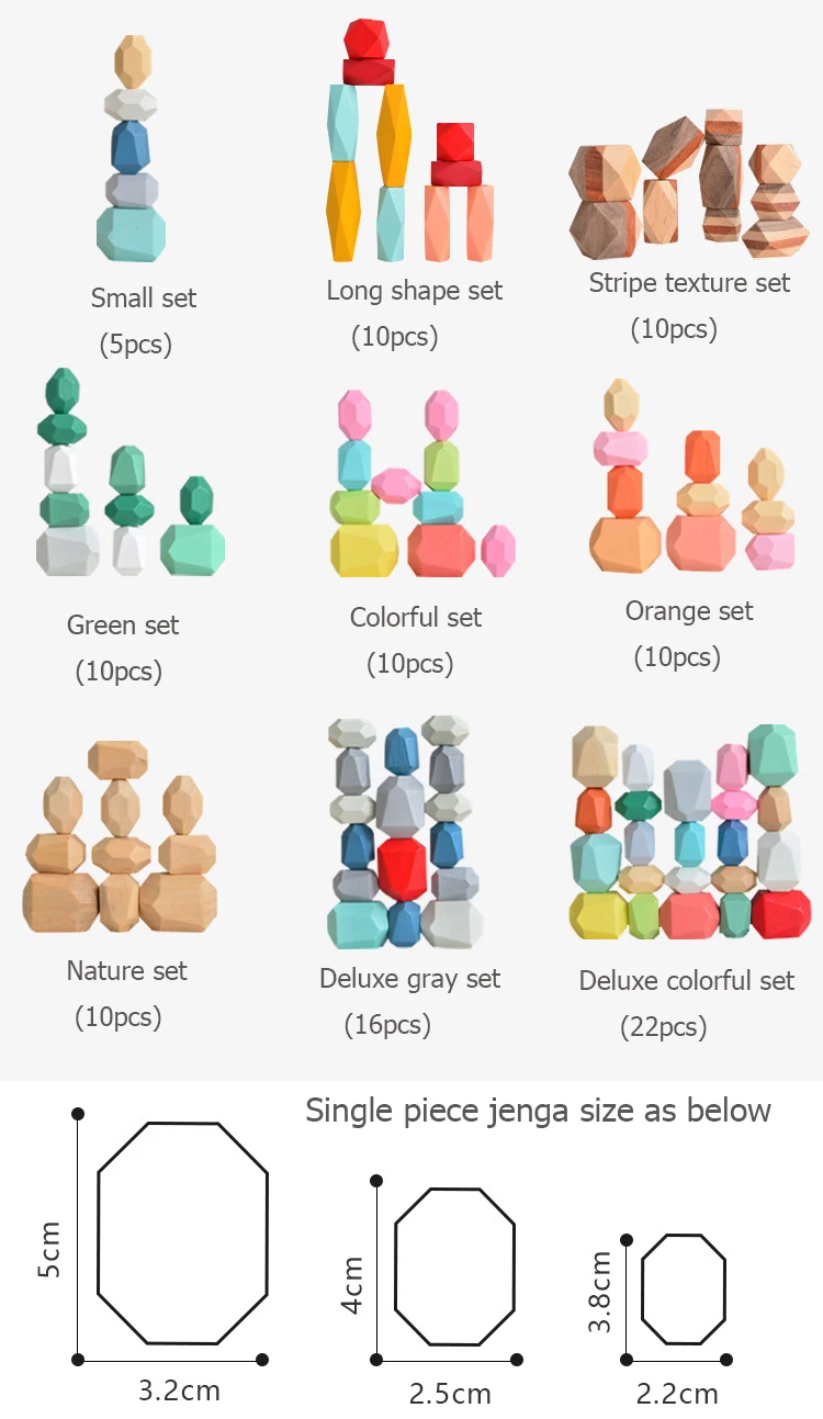 Детский деревянный цветной камень Jenga строительный блок развивающая игрушка