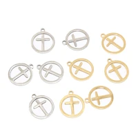 10pcs stainless steel 1517mm hollow round cross charm pendants accessories for diy jewelry necklaces bracelets making findings