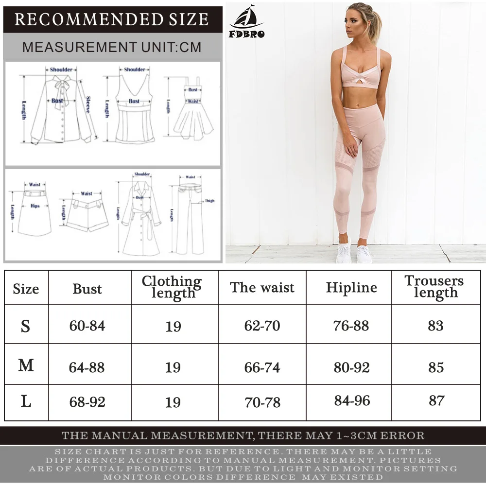 Новинка спортивный бюстгальтер и леггинсы FDBRO Женская сетчатая одежда комплект