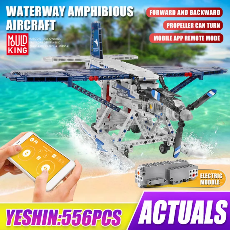 

MOULD KING The Motorized Amphibious Aircraft toys model Building bricks blocks APP Remote control Plane Kids Toys Birthday Gifts