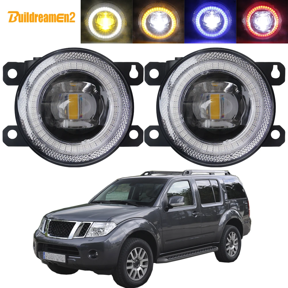 2 х Противотуманные фары Дневные Фары Светильник в сборе светодиодный объектив