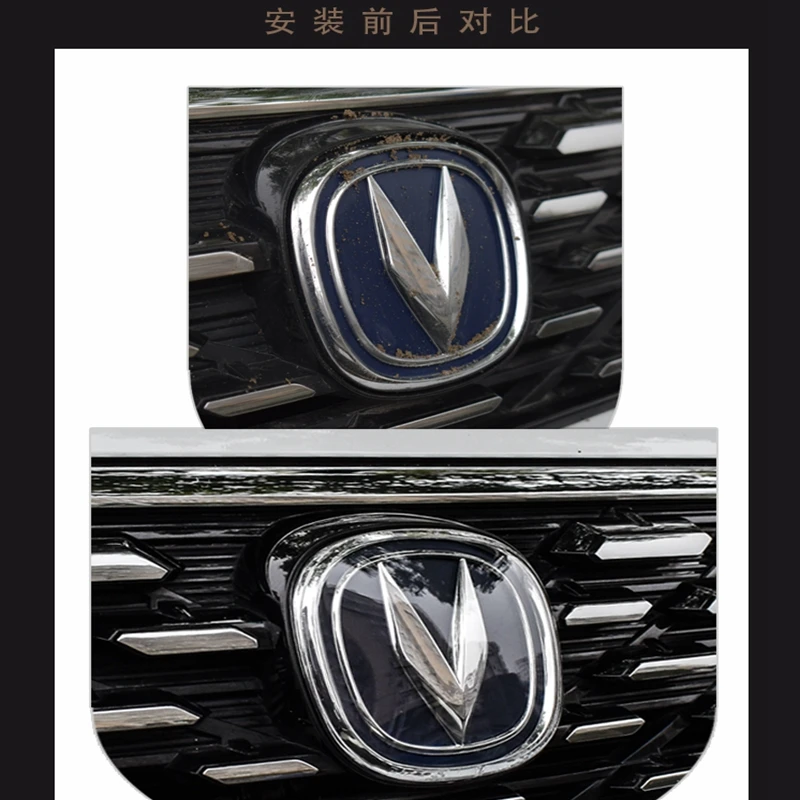 

Anti-theft Front Grill Emblem Badge Decal Protective Cover Cap for Changan CS95 CS35plus CS55 CS75 EADO XT