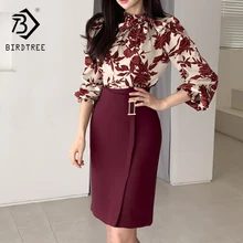 2020 Spring Women Suits Print Long Lantern Sleeve Shirt Slim Fit Hip Mini Skirt Two Piece Set S01303M