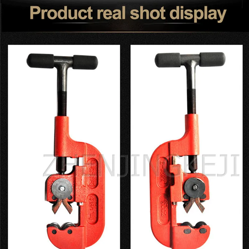 売る マニュアル金属切断機スパイラルパイプラインカッターツール大型パイプステンレス鋼管カッターカットチューブ外径21- 63ミリメートル