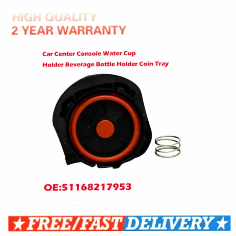 Автомобильный Центральный консоль держатель для стакана воды бутылки напитков