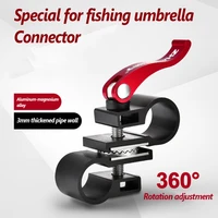 holder fixed clip brackets mount accessories outdoors install aluminum alloy universal clamp fishing chair umbrella stand x480g