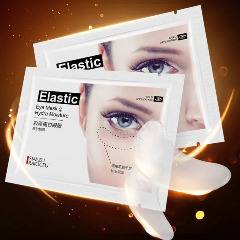 Коллагеновая маска для век увлажняющая против морщин отбеливающая кожи вокруг