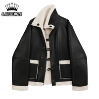 cashmere fur coat womens winter korean fashion long sleeves sense of design baggy lamb leather ladies jacket thick coat clothes