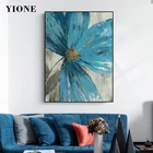 Винтажная картина маслом Синие Серые цветы абстрактные растения Холст Плакаты и принты Настенная картина для гостиной спальни Декор