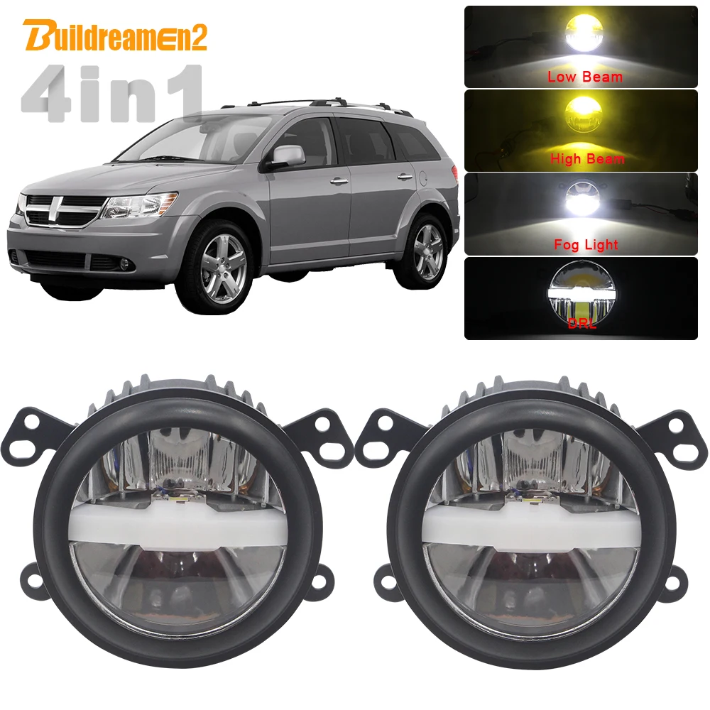 4in1 Функция Автомобильный светодиодный лампы Противотуманные фары светильник +