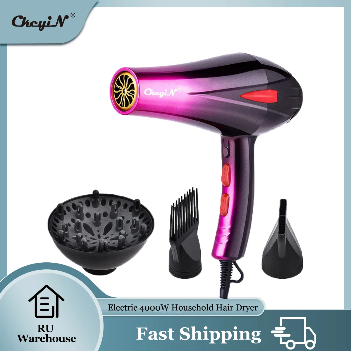 Профессиональный мощный Фен Ckeyin для волос 4000 Вт быстрая установка регулировка