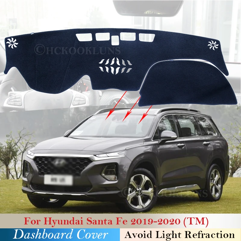 Чехол для приборной панели защитный коврик Hyundai Santa Fe 2019 2020 TM автомобильные