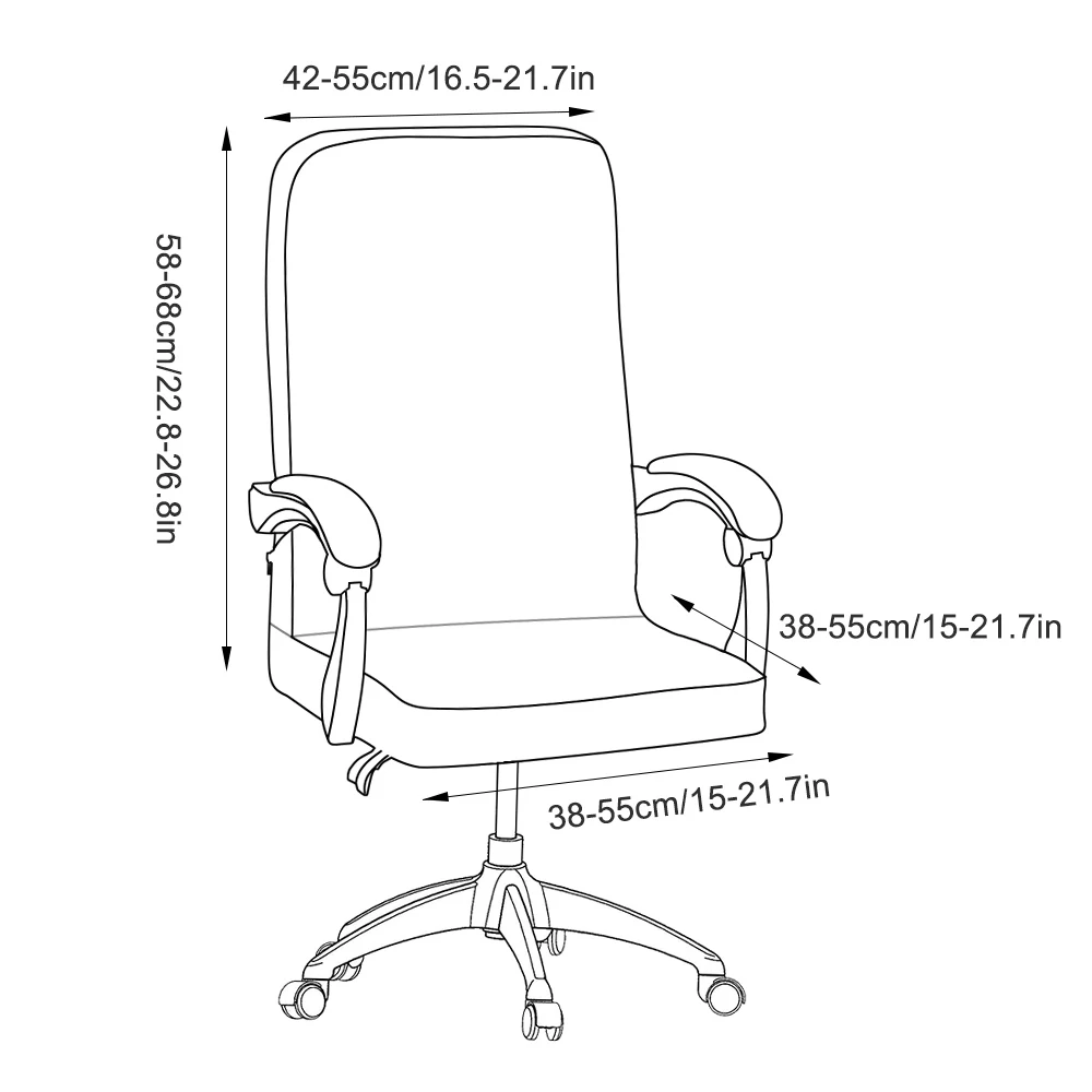 Чехол M/L для офисного стула с принтом | Дом и сад