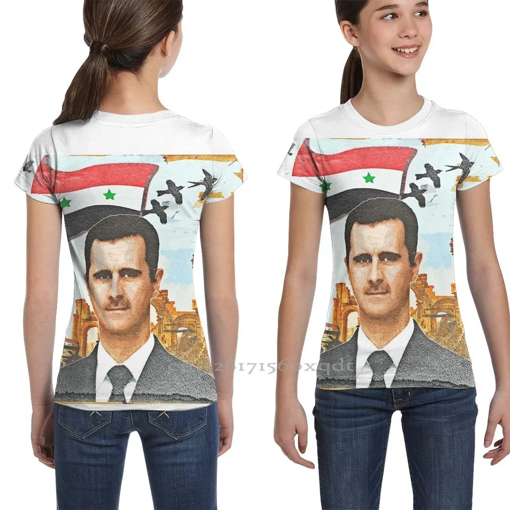 Футболка мужская с надписью флот стоя-Сирия Асад | Мужская одежда