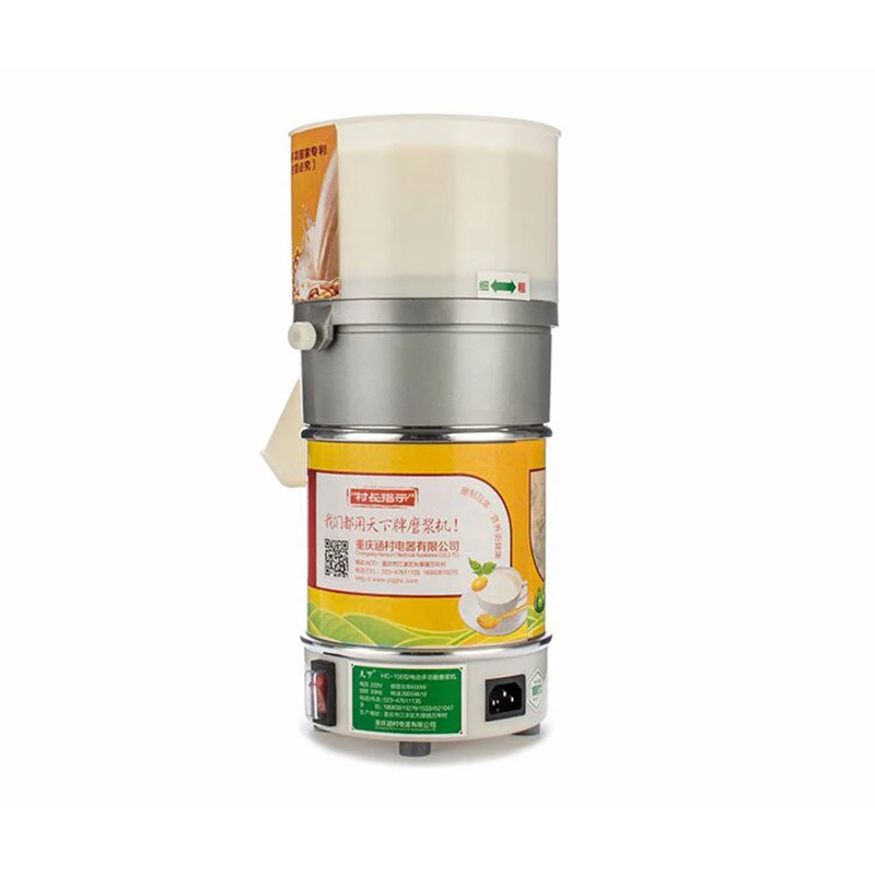 Мокрая и сухая электрическая каменная мельница дозатор соевого молока тофу