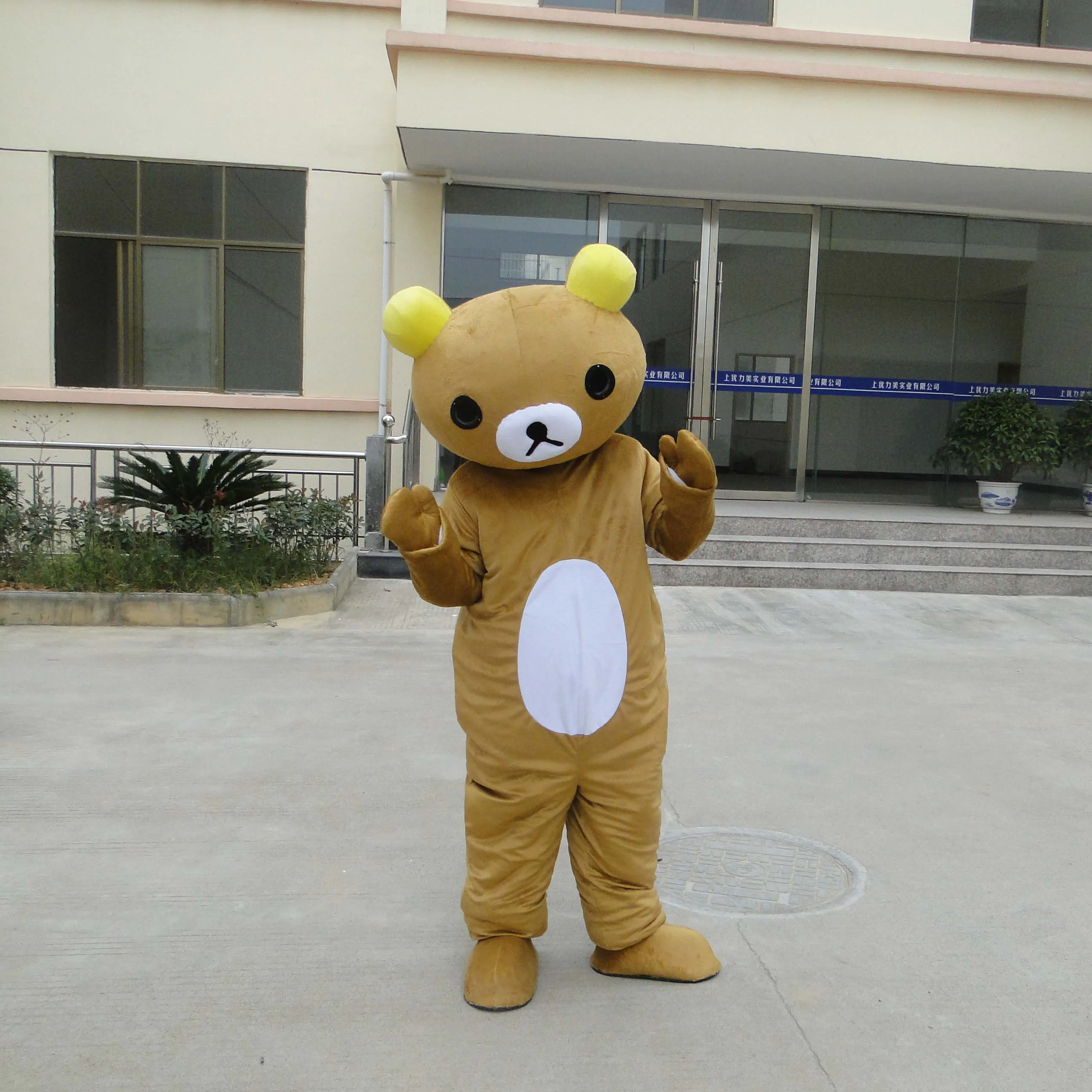 Прямая продажа с фабрики Новый маленький медведь кукла талисман взрослый костюм