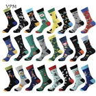 Красочные хлопковые мужские носки, забавные Новые счастливые носки в стиле Харадзюку с астронавтом, уткой, динозавром, растением, слоном, скейтбордом, рождественский подарок