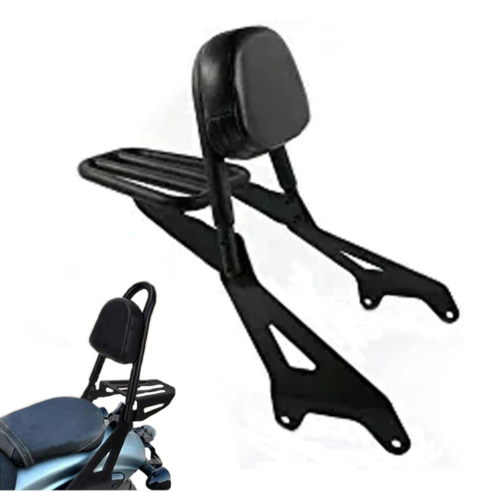 Для Yamaha XV950 XVS950 Bolt 14-20 Bolt R-Spec XVS 950 14-22, съемная спинка, Сисси-бар с подкладкой, багажник, аксессуары