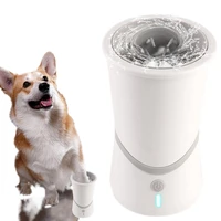 usb rechargeable electric dog paw cleaner automatic pet foot claw washer massager for dogs cats d6 quickly cat foot clean bucket