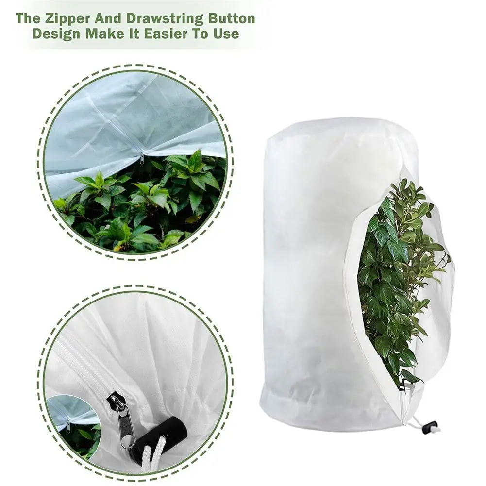 Многоразовое одеяло для защиты растений от мороза погодостойкие Чехлы на шнурке