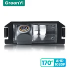 GreenYi 170  HD 1080P Автомобильная камера заднего вида для Kia Picanto  Rio 3  Pride (UB) Хэтчбек Kia Soul Night Vision Reverse Reversing 4 Pin Автостоянка AHD