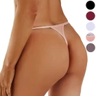 Трусики-стринги женские хб с заниженной талией
