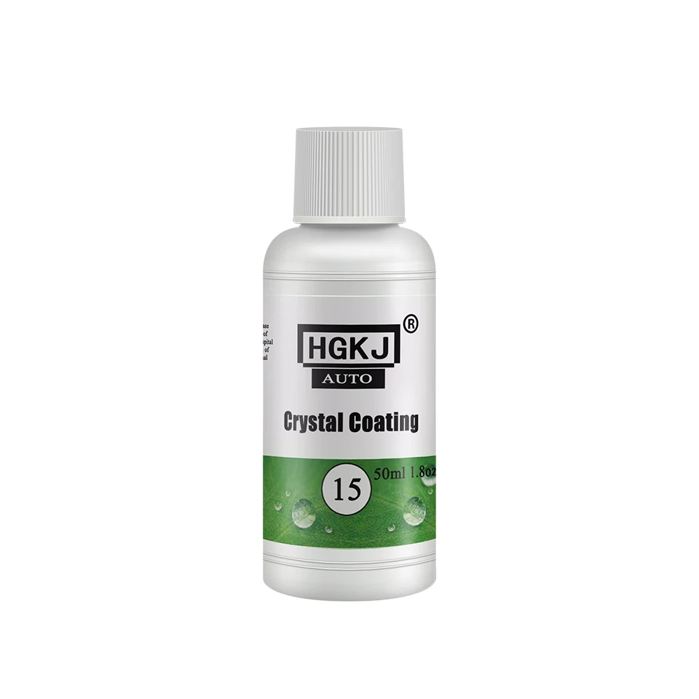 

HGKJ15 Car Paint Protection Polishing Agent Coating Agent Plating Agent 50ml