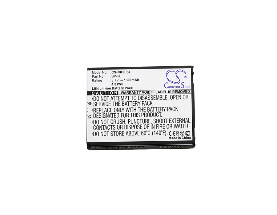 

Cameron Sino 1300mAh Battery for Nokia 770, 7700, 7710, 9500, E61, E62, N800, N92,BP-5L