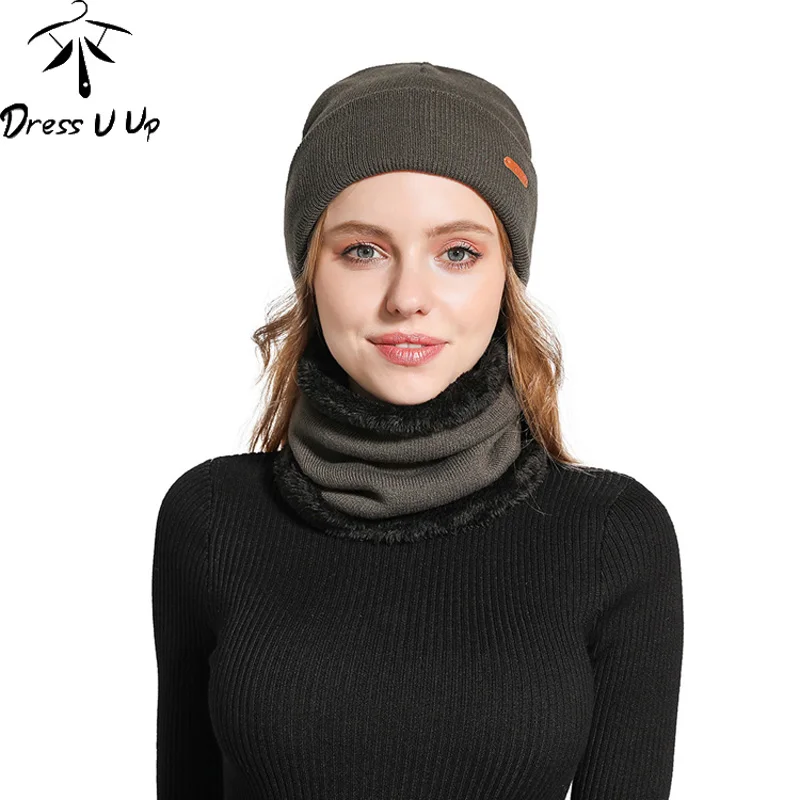 DRESSUUP модная зимняя шапка из 2 предметов для мужчин подарок вязаный однотонный шапочки Skullies хлопок теплые шапки шляпа из полиэстера