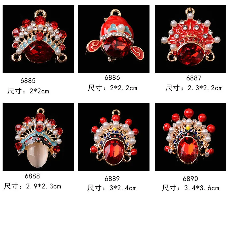10 Pieces Vintage Red Crystal Diamond Pearl Charms For Jewelry Making Accessories Wolesale Diy Earrings Supplies | Украшения и