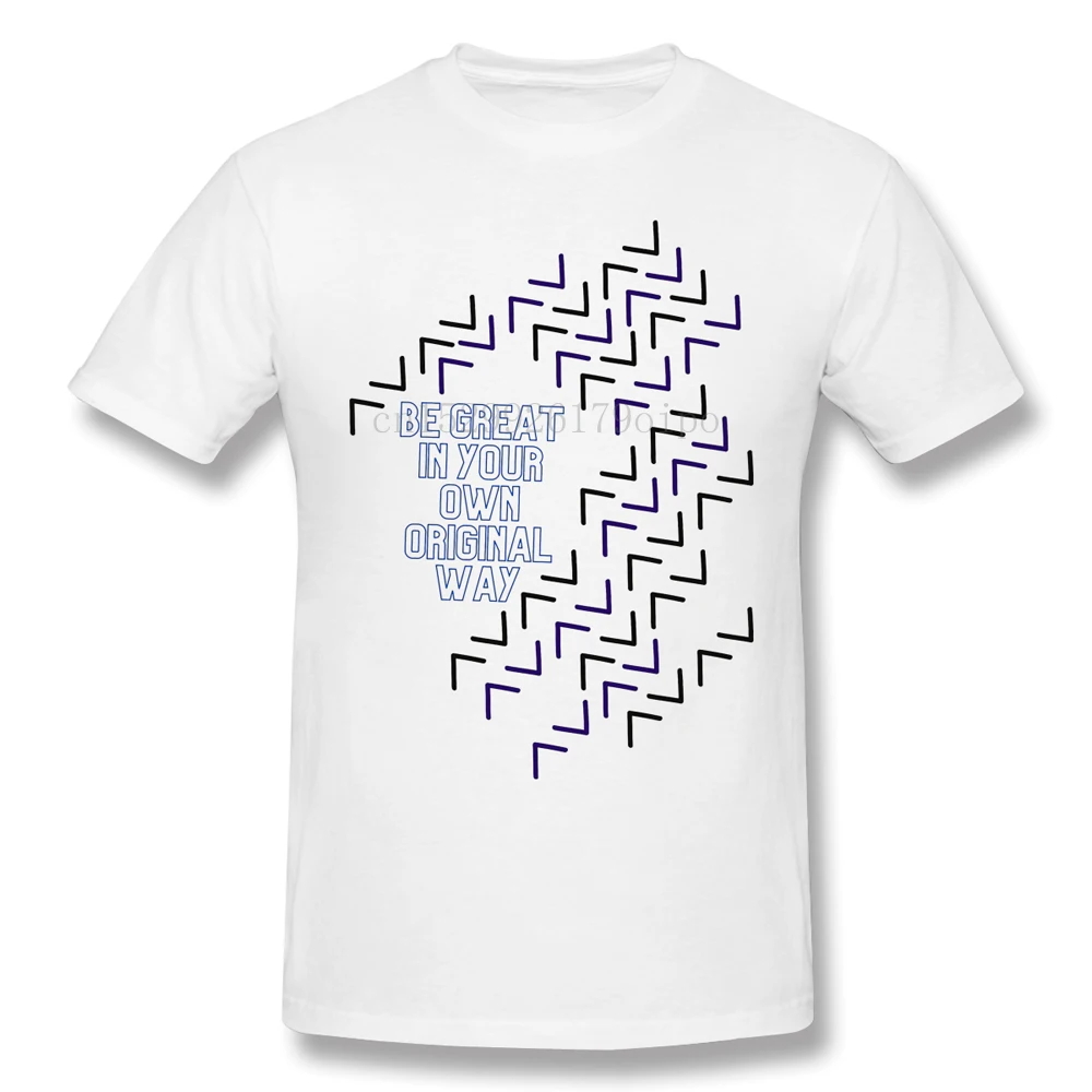 Хак-жизнь 2020 Новое поступление футболка будьте великолепны в свой собственный