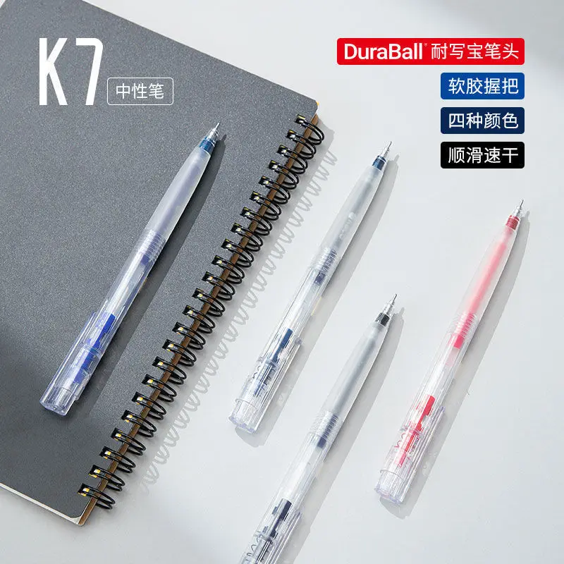 

New KACO K7 Push-type Gel Pen Black 0.5mm 4PCS Water-based Pen for Examination