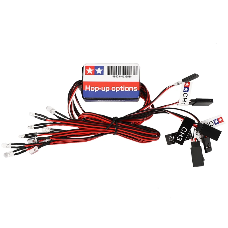 12 Светодиодный светильник ing Kit рулевое управление тормоз моделирование флэш для