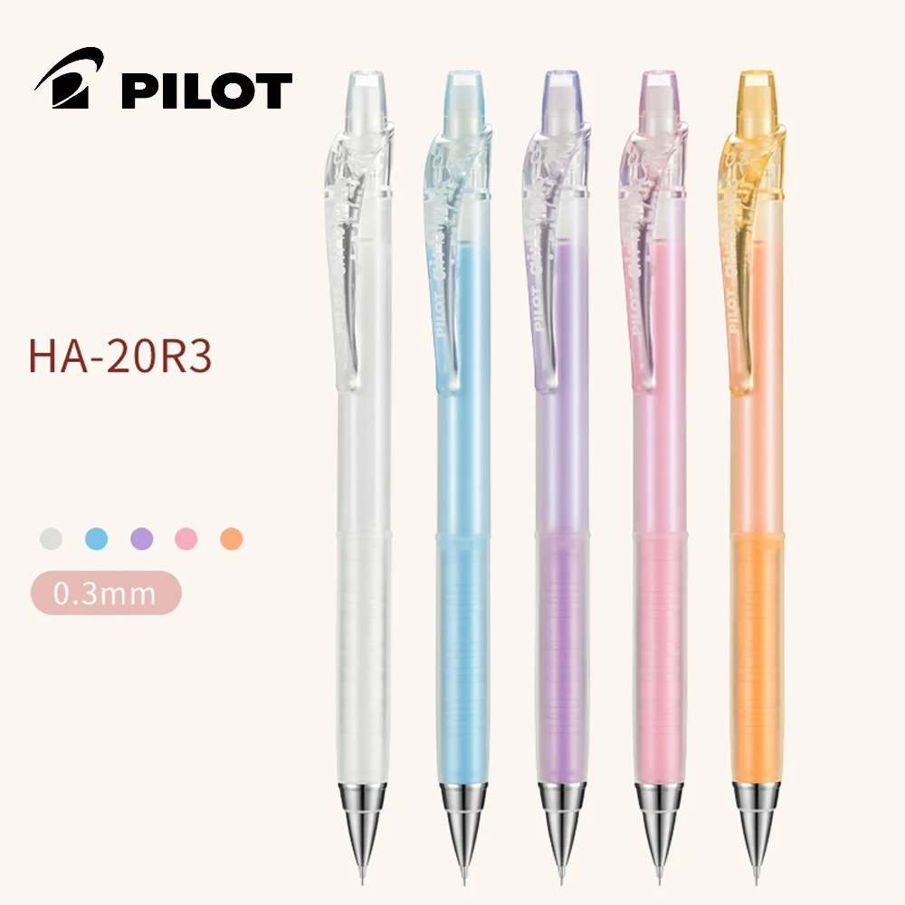 1pcs PILOT Air Blanc HA-20R3 Mechanical Pencil 0.3mm Jelly C