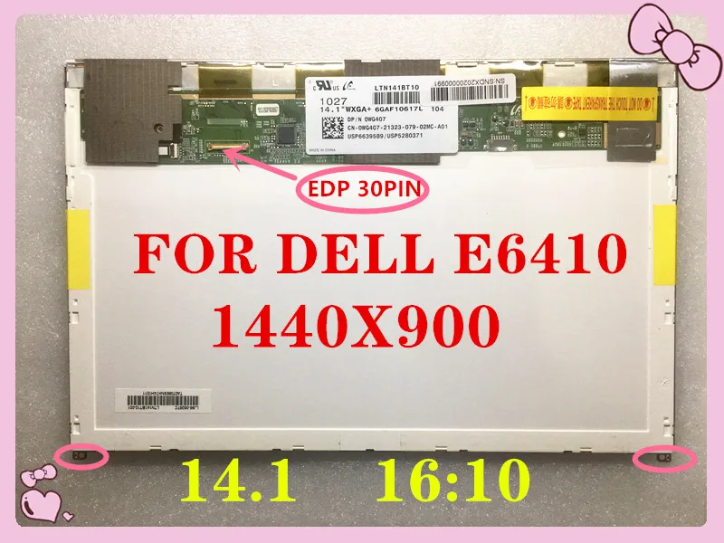 

Матричный ЖК-дисплей для ноутбука 14,1 дюйма, экран для ноутбука LTN141AT16 B141EW05 V.5 LP141WX5 TPP1 N141I6-D11 для ноутбука DELL E6410