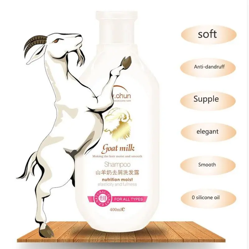 Гель для душа LAIKOU с козьим молоком шампунь лечения волос выпрямления