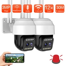 5MP WIFI Camera Dual Lens 12X Zoom 3MP 1080P Wireless Outdoor IP Camera PTZ Auto Tracking CCTV Security Surveillance Camera