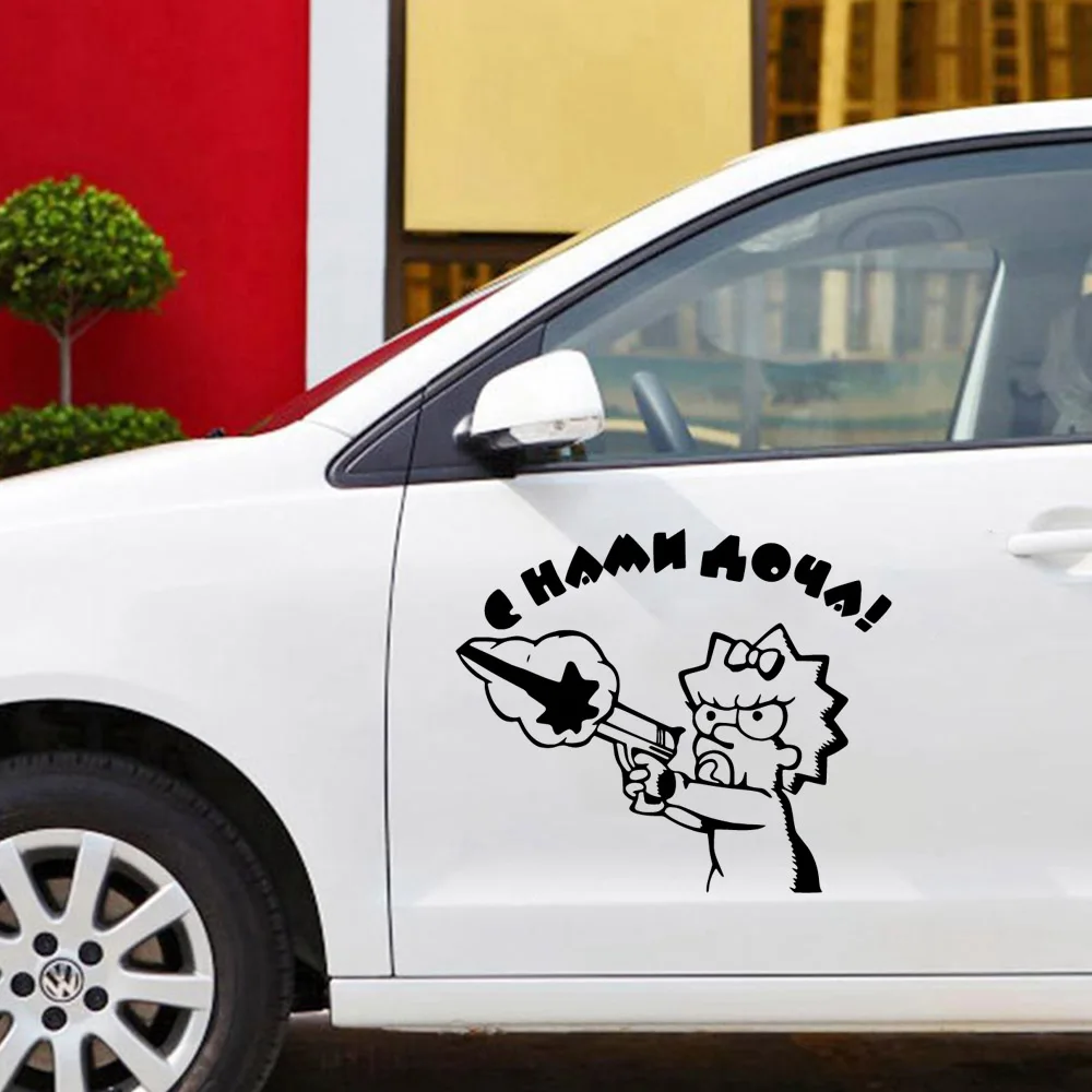Красота снимать автомобиля Стикеры виниловая наклейка на авто заказ окно дверь