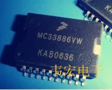 

Delivery.MC33886VW MC33886DH HSOP20 Free