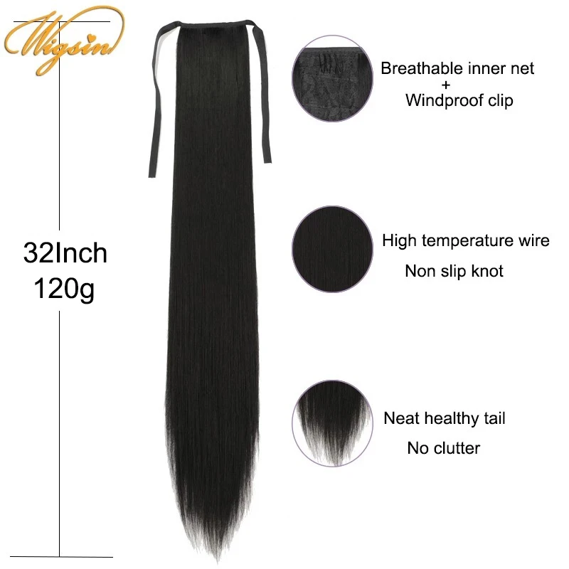 Женский Синтетический хвост WIGSIN на шнурке длина 32 дюйма|Синтетические хвостики| |