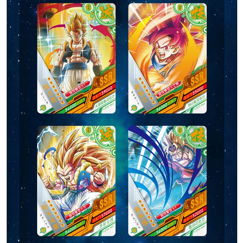 Набор фигурок из аниме Жемчуг дракона ограниченная серия | Игрушки и хобби